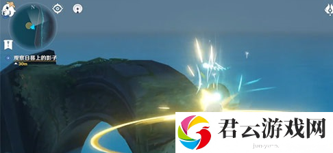 原神风的聚集点在哪
