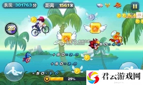 天天酷跑极速地图难点解析：职业天赋加点分享