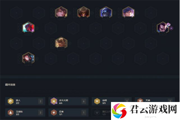 云顶之弈10.21天选决斗在宗师阵容玩法攻略