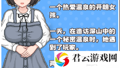 古力娜扎自欣慰❌❌喷水好爽,免费用户：操作有趣又烧脑