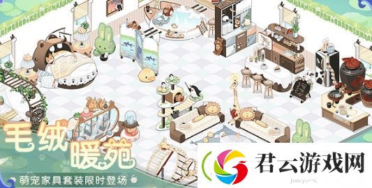 食物语将进酒活动复刻详情