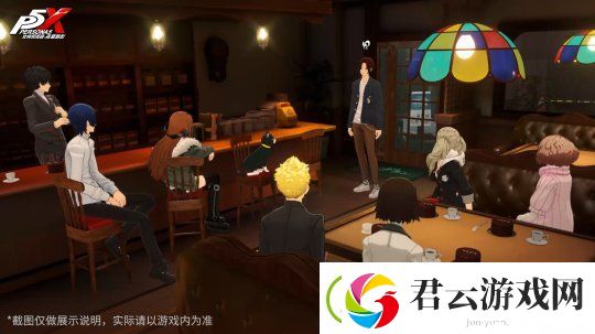 爱欲心跳☆巧克力修罗场女神异闻录