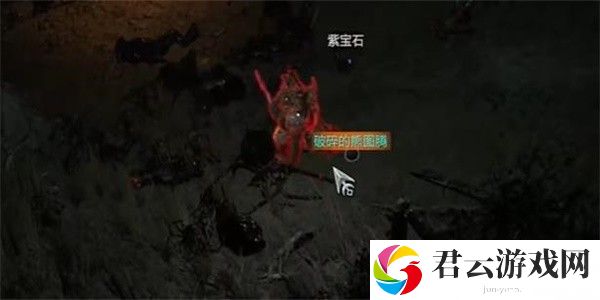 《暗黑破坏神4》怎么完成破碎的熊任务