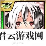 百万亚瑟王华恋型20131116新增卡牌满破数据：攻略助你提升效率