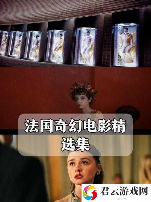 粉红巴比伦 1987 法国上映时间是何时？探秘这部经典影片的上映详情