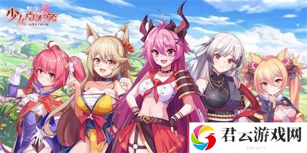 《少女战争》2023最新兑换码分享