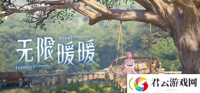 无限暖暖美食家蜜蜂介绍-无限暖暖美食家蜜蜂怎么抓