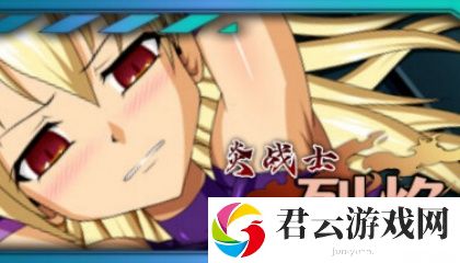 18少妇X❌❌X❌❌OO,游戏福利能再多点就好了
