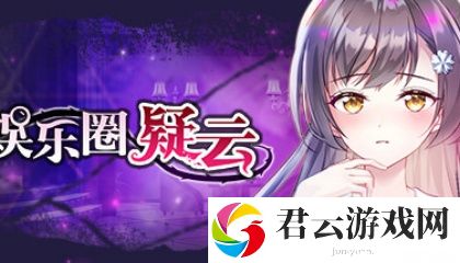91娇喘❌❌白丝,顾客：玩着很有参与感
