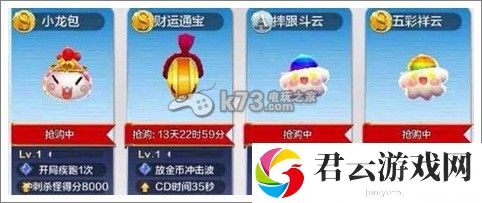 天天风之旅新年版本大曝光 三位角色新学园玩法：PVP对战策略提升技巧