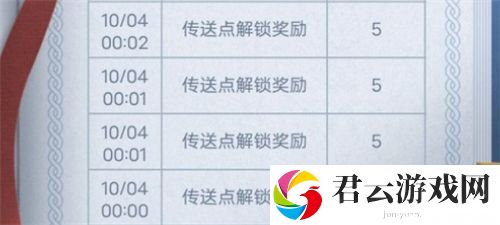 原神科技号一定会封吗
