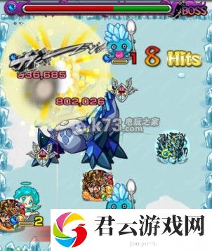 怪物弹珠卡点伤害心得：针对不同游戏难度