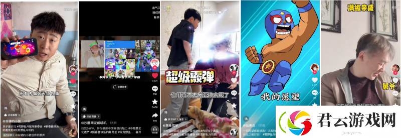 荒野乱斗新春好“巳”不断-这个新年荒批们过得好快乐