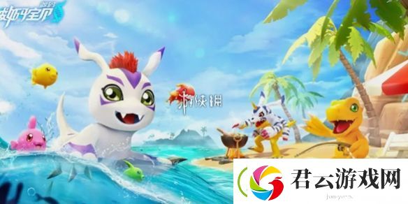 数码宝贝源码什么时候上线-数码宝贝源码上线时间