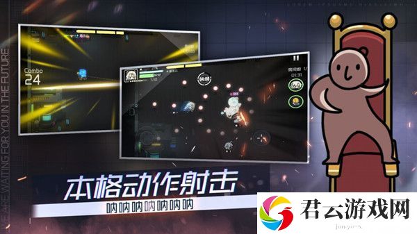 映月城与电子姬兑换码大全 最新礼包码cdk分享[多图]图片2