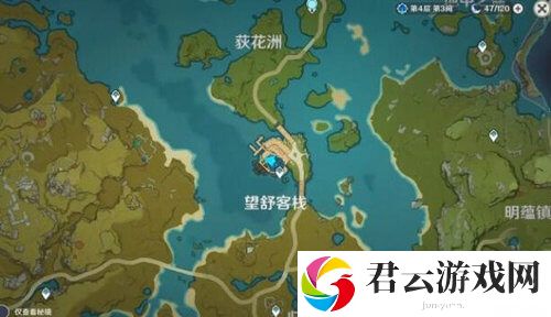 原神望舒客栈假山在哪