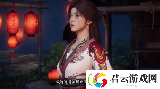 网易暗黑仙侠APRG