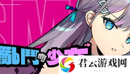 糖心在线无码精品㊙️入口懂的色,网友朋友：升级进度缓慢
