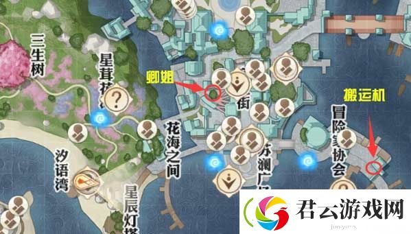 天谕手游可疑的声音任务攻略-天谕攻略