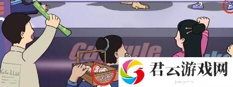《文字玩出花》怎么通过大乱斗不合理关卡