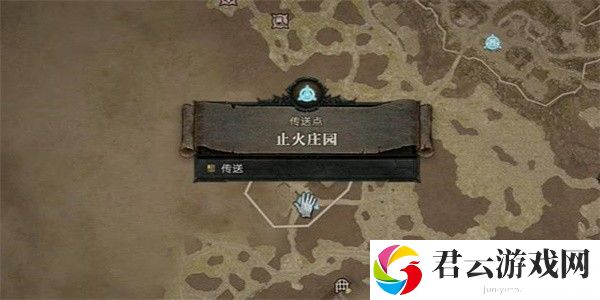 《暗黑破坏神4》怎么完成记录旧日信仰任务