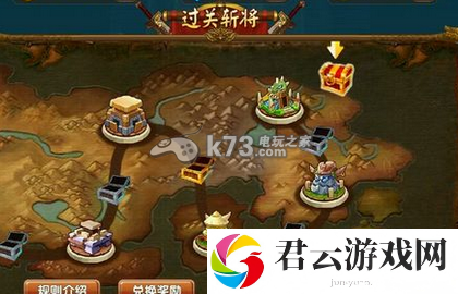 全民闯天下过关斩将打法：如何规避游戏中的危机