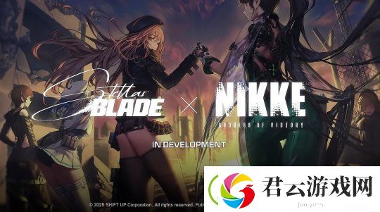 剑星x胜利女神：妮姬跨界联动-DLC连同PC版即将6月上线！