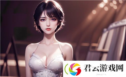 芙宁娜白丝jk爆❌❌乳❌❌风格引发讨论网友表示：这种搭配似乎别有一番风味