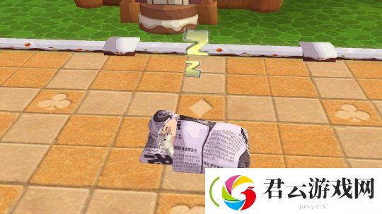 睡眠质量很重要
