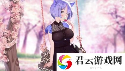 国产51精品㊙️入口黑料,线上朋友：让人想一直玩