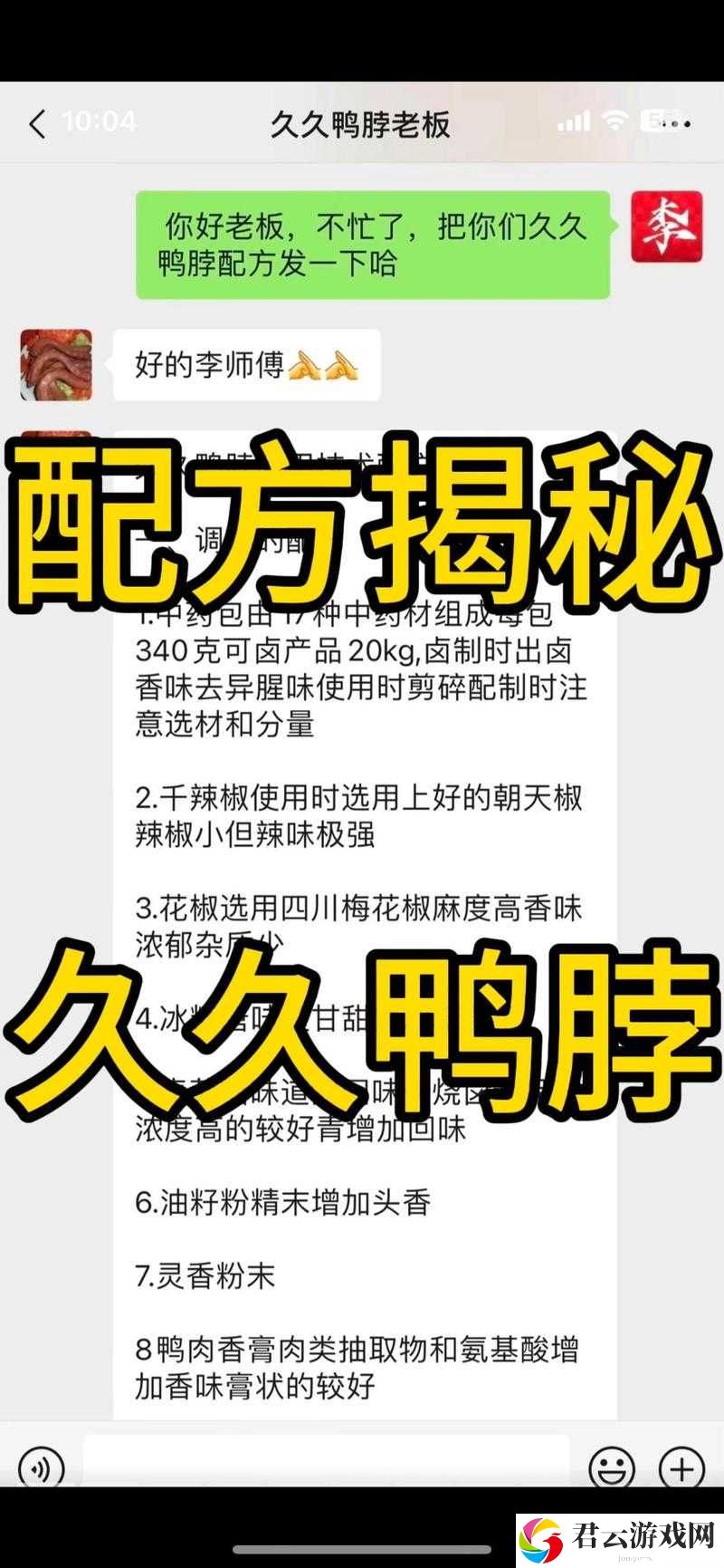 久久久有哪些特色功能？深入了解久久久特色功能的详细介绍