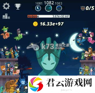 点爆巨人1180关通关心得：攻略助你技能进阶