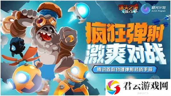迷失之地乱斗新手少走弯路攻略
