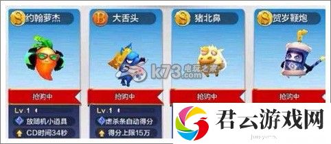 天天风之旅新年版本大曝光 三位角色新学园玩法：PVP对战策略提升技巧