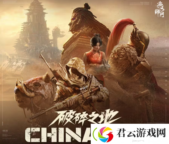2025年网易还有哪些大招-盘点网易已公布的那些值得关注的游戏