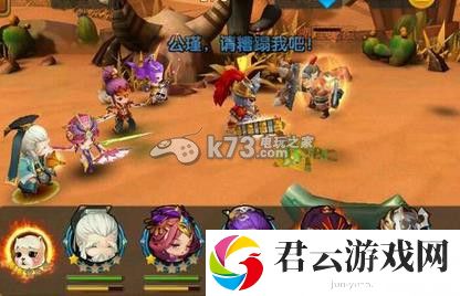 全民闯天下金币不够用的解决方法：高级玩法全方案