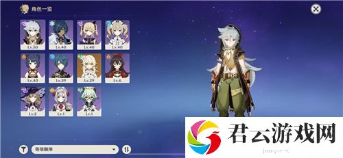 原神科技号一定会封吗
