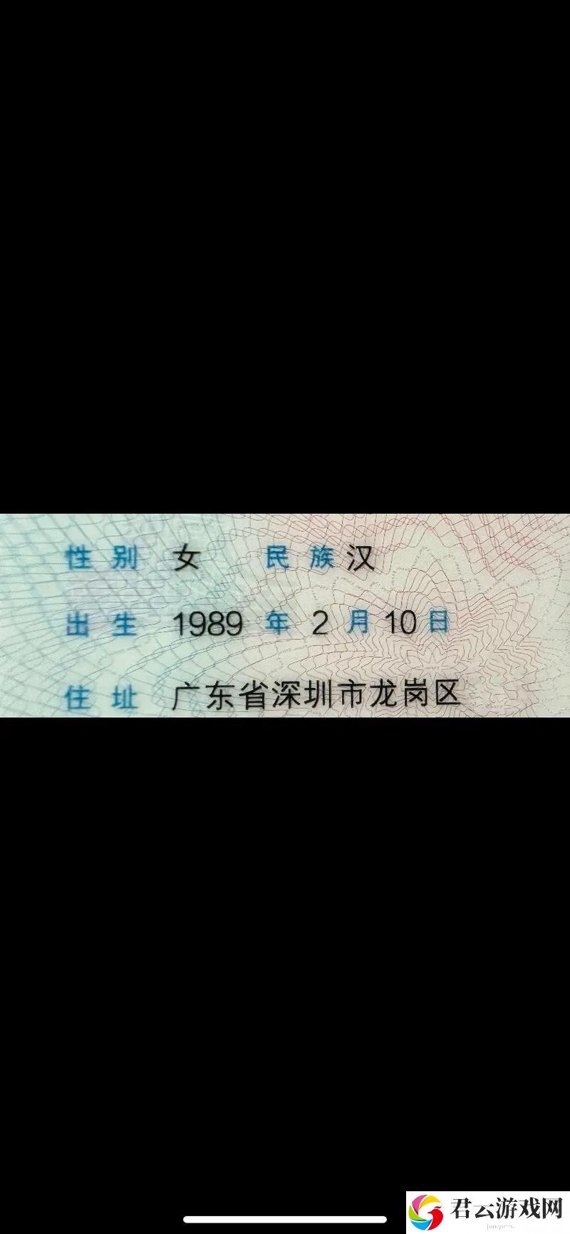 续父开了续女包续集更新时间，网友：期待已久的续集终于要来了！