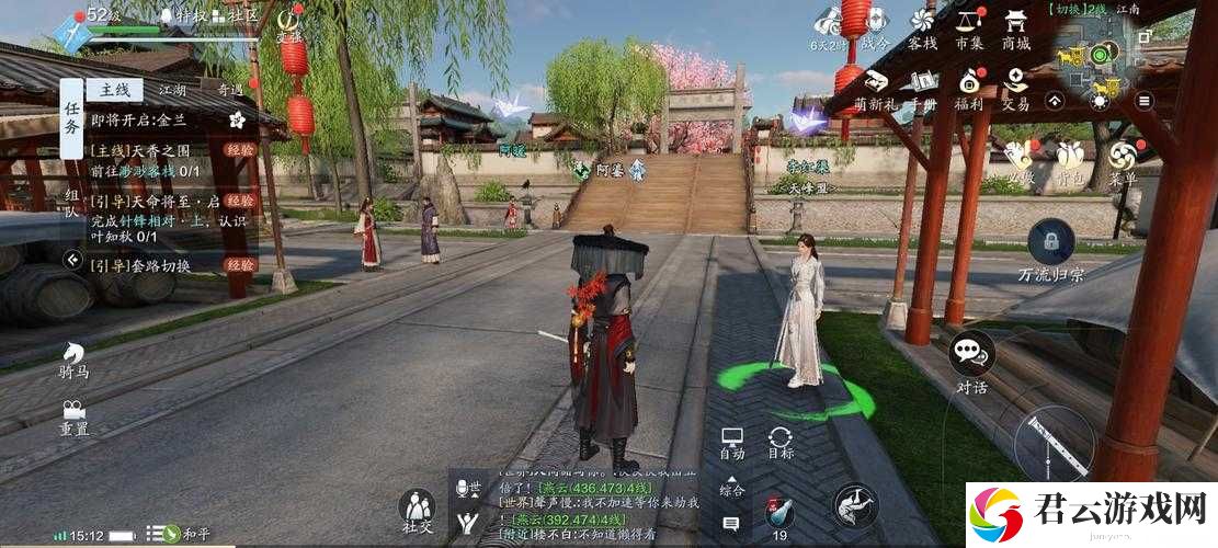 天涯明月刀手游，皇帝金明池如何探索？未来玩法将有何革命性变化？