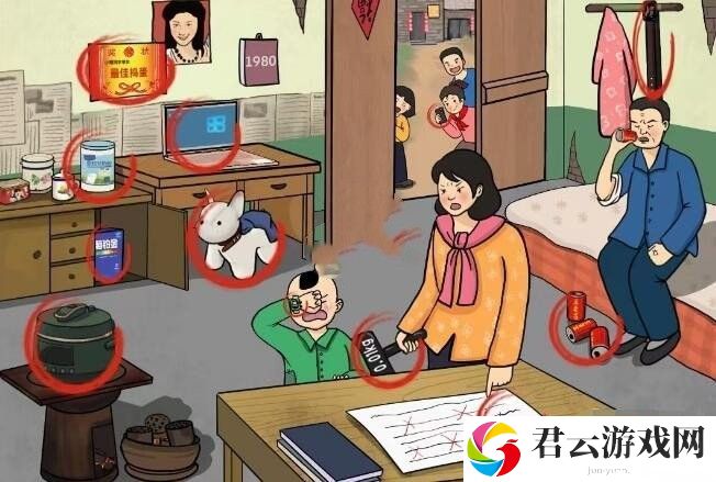 《文字玩出花》怎么通过怀旧岁月33关卡