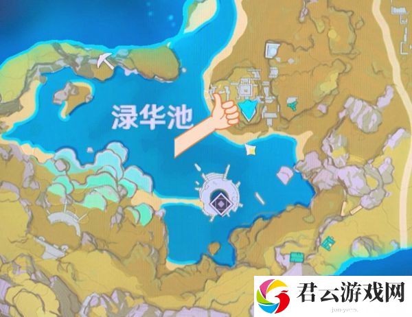 原神凡米尔的石头