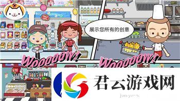 PS4丧尸围城4可以本地双人吗-游戏特色与合作模式详细解析
