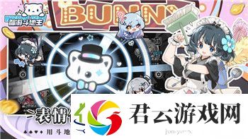 鬼谷八荒仙和神哪个气运好-探讨两者气运差异及影响分析