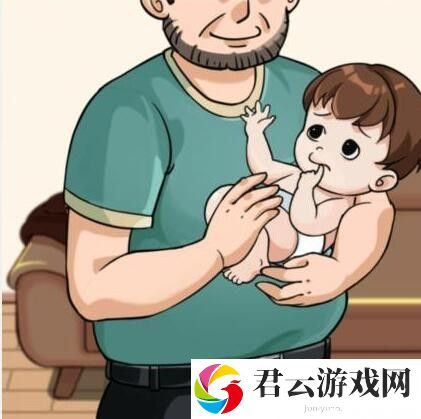 《看你怎么秀》怎么通过坑娃的爹