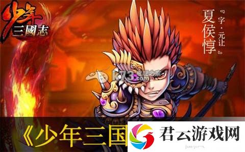 少年三国志凤雏卧龙通关方法：游戏流畅度的优化设置