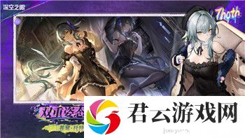 孤胆枪手2第一关找到隐藏点破解隐藏元素的技巧与玩法
