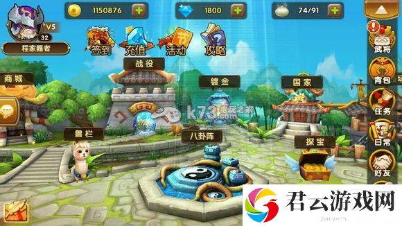 全民闯天下文丑和黄盖哪个好：游戏内排行榜竞争策略与技巧