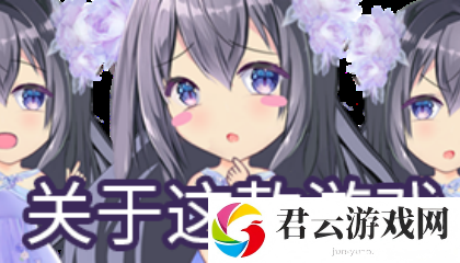 91娇喘❌❌白丝,网伴：都是好东西