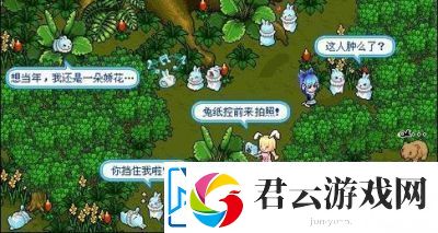 皮卡堂之梦想起源动物怎么养