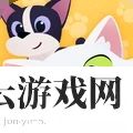 宠物小屋